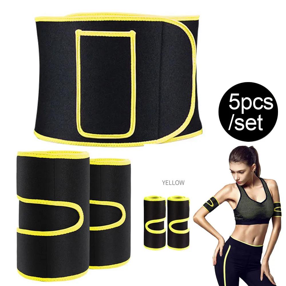5 шт./компл., пояс-триммер для талии, тренажер для ног, рук, набор для похудения, комплект для похудения, сжигатель жира для желудка, лучший тренажер для пота, пояс для живота
