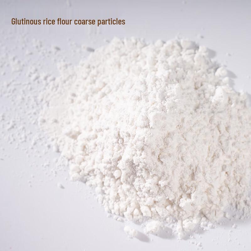 Wangu Shimei Dry-Milled Glutinous Rice Flour