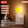 USB Night Light LED Cute Cartoon Voice Control Night Lamp Bear Kitten forBaby Kid Bedroom Eye Protection Decoration Bedside Lamp