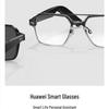Huawei Smart Audio Glasses