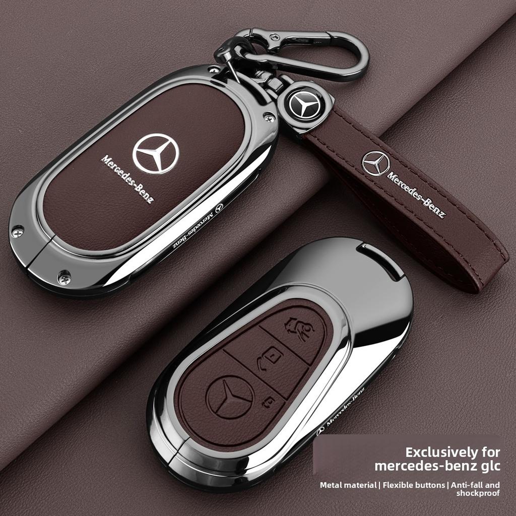 Car Key Case Cover for Mercedes-Benz A B C E G S Class CLA CLS GLA GLB GLC GLE GLS EQA EQB EQC 3 Buttons Auto Accessories CE6