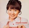 CD MIYOKO ASADA - GOLDEN J-POP/THE BEST Миёко Асада SRCL4411PROMO Япония ОбиЯпонская поп-звезда Б/У