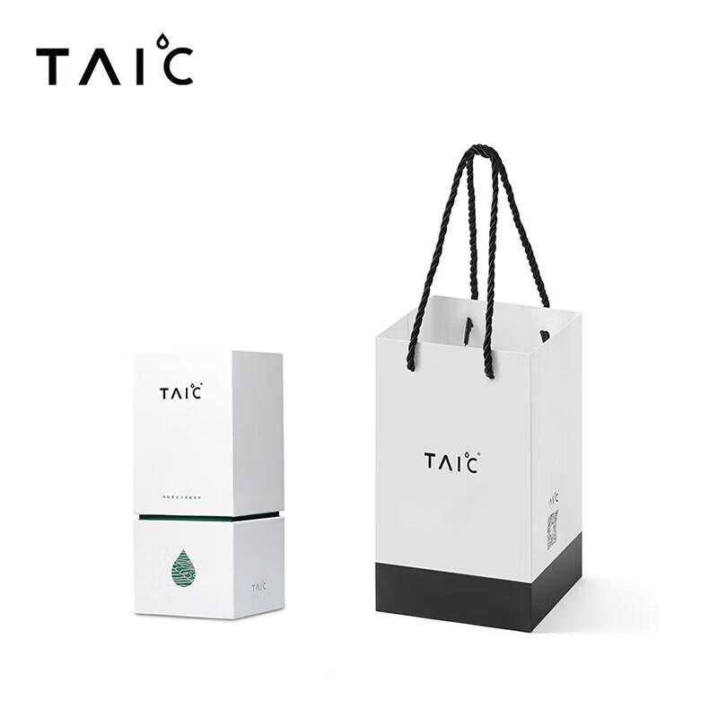 Стеклянная бутылка-заварник TAIC с двойными стенками