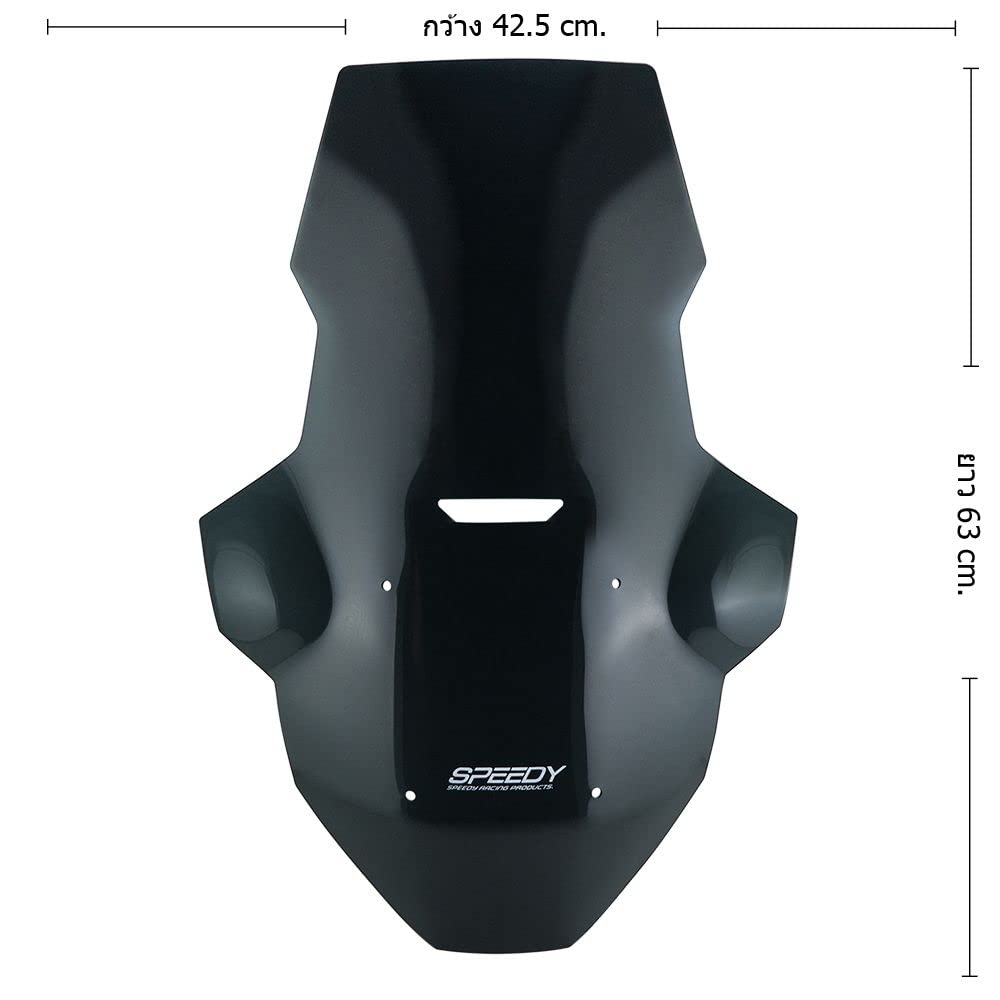 SPEEDY Honda Windshield Windsheild V2 для Honda Windscreen ADV160/150 #03 Дымчатый/Прозрачный ADV160/150 Дымчатый/Прозрачный (чистый)