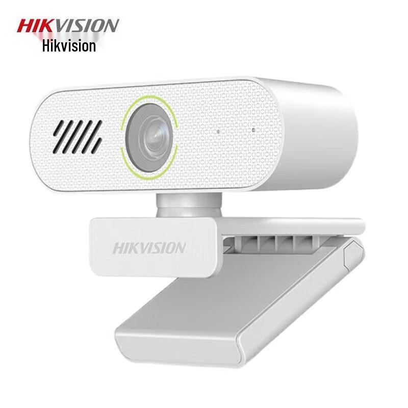 Hikvision 2K USB PC Camera with Mic & Speaker CN plug (adapter included)