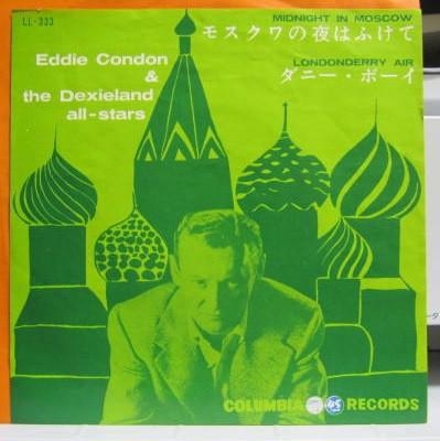 Пластинка 7 дюймов EDDIE CONDON & THE DIXIELAND ALL-ST - Midnight In Moscow / Londonderry Ai LL333 COLUMBIA 1962 Япония Джаз Б/у
