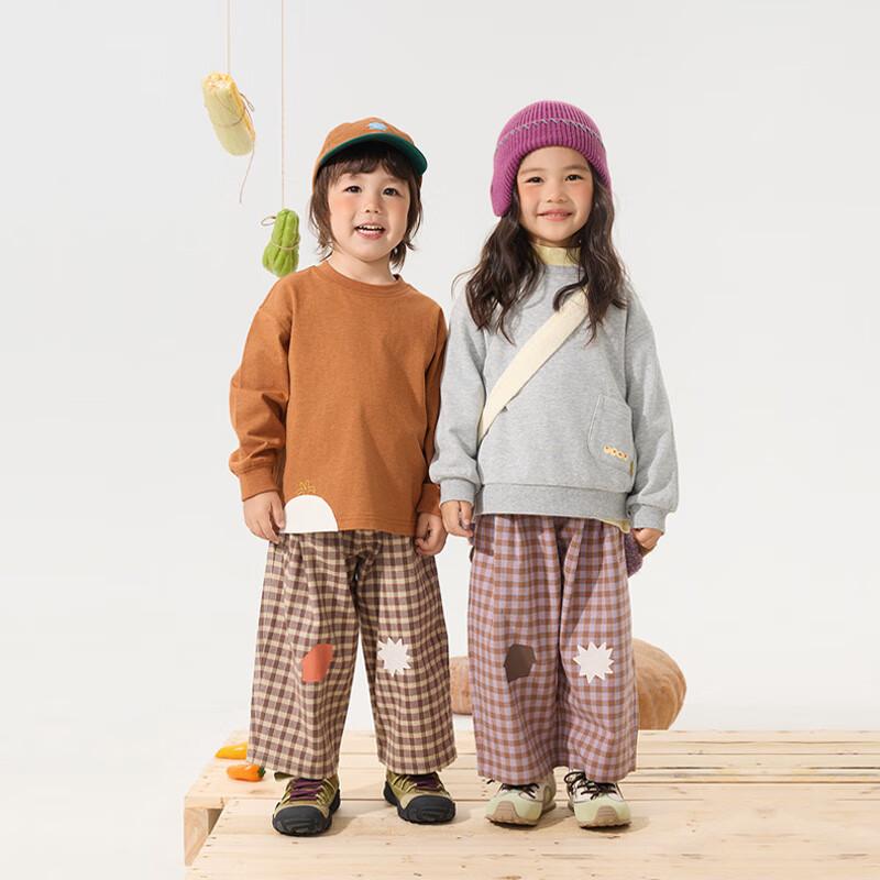 Papa Spring Children's Pants, Boys And Girls Stylish Plaid Trousers, Pure Cotton Loose Casual Pants, Brown, Size 120