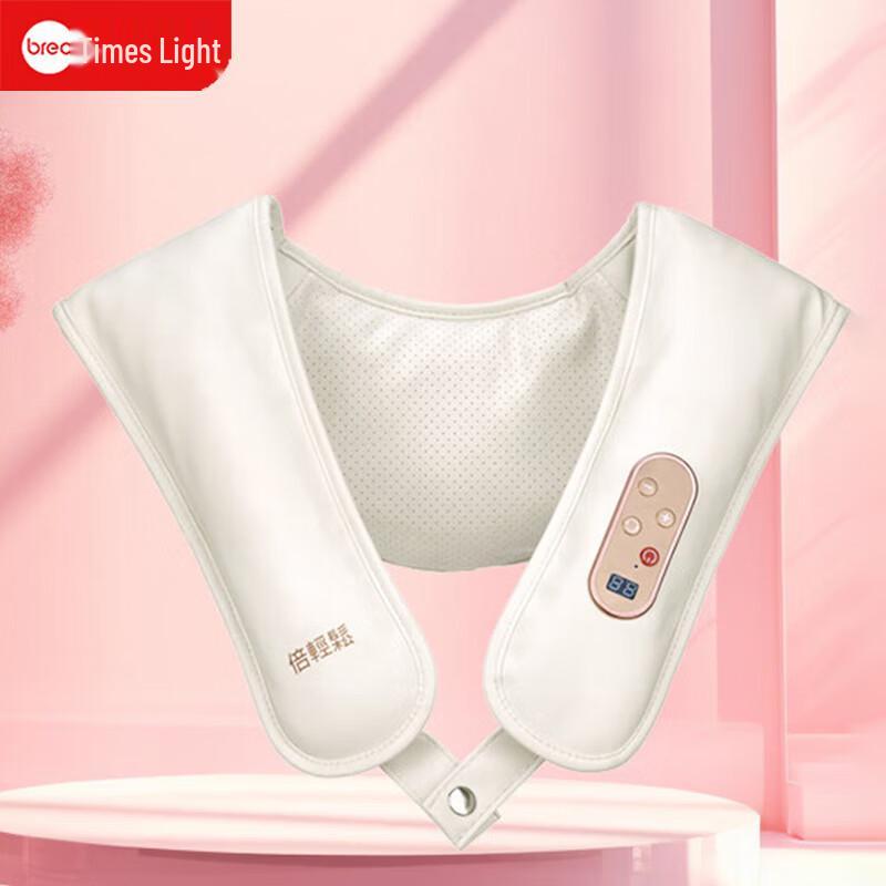 Breo Enhanced Neck & Shoulder Percussion Massager with Heat CN plug (adapter included)