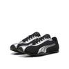 H-Street OG Puma Black Puma Silver 403692-02 Мужской размер