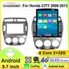 Android 13 Авто Радио Мультимедиа Видео Плеер Для Honda City 2006 - 2013 Навигация GPS Carplay WIFI+4G 360 Камера Головное Устройство