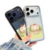 Высококачественный чехол для телефона в виде домика для кошки для Apple 17 Pro Max и iPhone 16 Pro - Полное покрытие, Премиальное качество