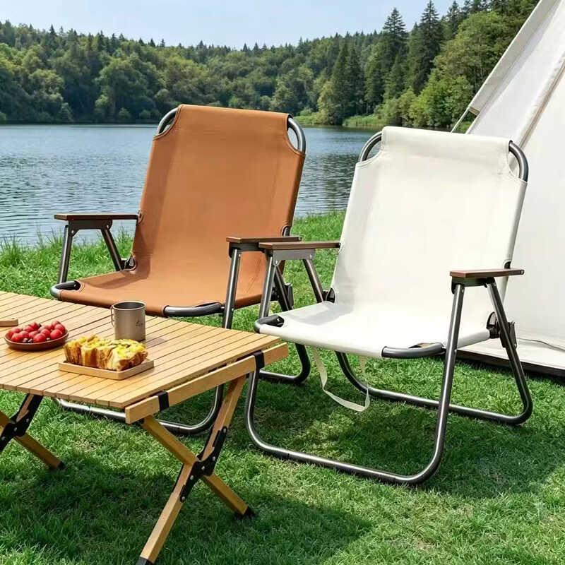 Heng Yong Sheng Portable Folding Camping Chair
