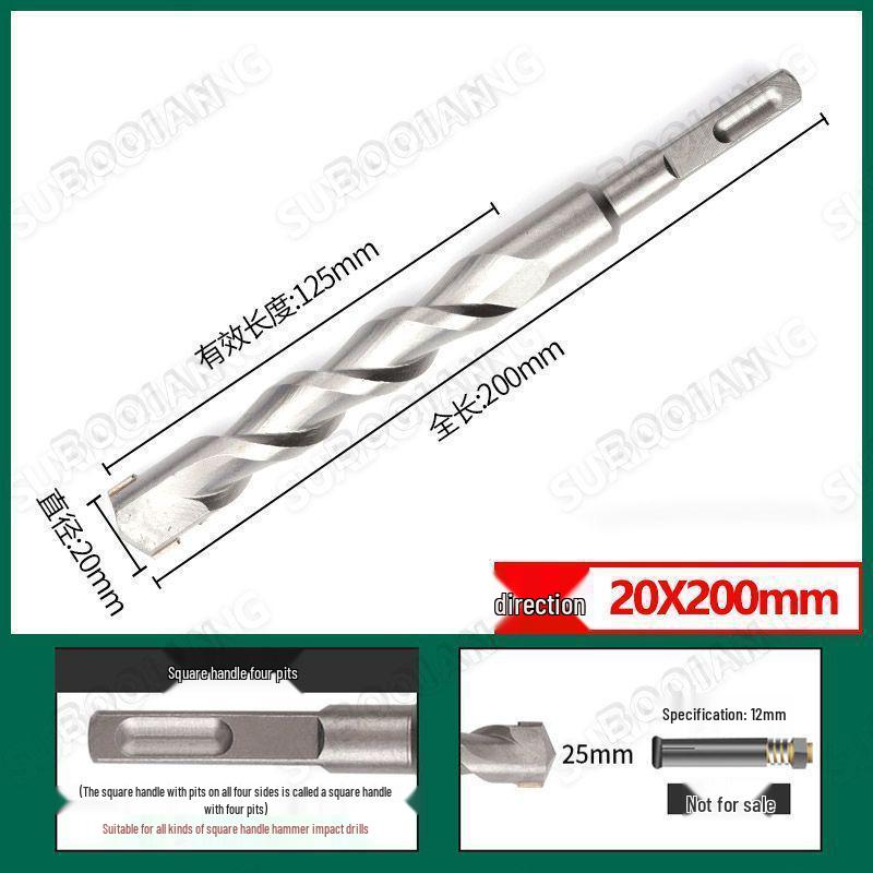 Extended Rotary Hammer Drill Bit Set for Concrete, Stone, and Brick Walls - Alloy, Square & Round Shanks