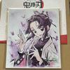 Б/у Клинок, рассекающий демонов: Kimetsu no Yaiba Издание Tsuzumiyashiki Издание Nadagumoyama Случайная Мини-Шикиси Shinobu Kocho