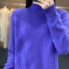 Women's Semi High Neck Thick Solid Color Sweater Pullover Casual Loose and Slimming Knitted Sweater