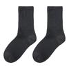Gunze AGW502 Fire Acedron Warm Cold Weather Black Women's Socks, Moisture-Wicking, Heat-Retaining, Mid-Length, Protection,