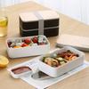 1pc Nordic Style Wooden Double-layer Plastic Lunch Box Lunch Box Student Office Worker Portable Bento Box Cutlery Set