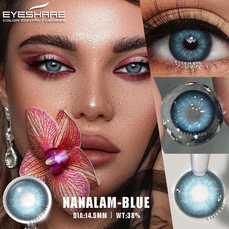 Eyeshare 2 шт. коричневые/серые/синие цветные контактные линзы для глаз натуральные зеленые косметические линзы