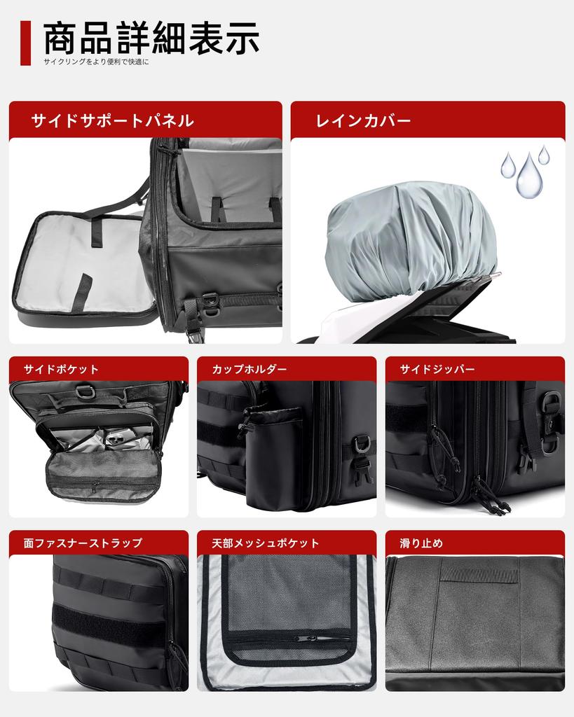 RIDEIRON Motorcycle Seat Expandable Camping Rear Large Waterproof Side Deformation Resistant Bag, 40L-60L, Capacity, & Touring, Bag, Capacity, Cover,