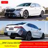 BMW 5 серии G60/G68 Стиль M5 Передний и задний бамперы, Пороги, Комплект обвеса из полипропилена