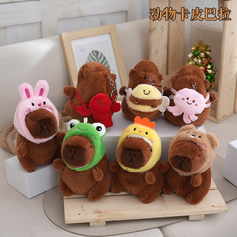 Charming Capybara Plush Keychain Soft Toy In Various Designs Ideal For Collectors And Gift Givers