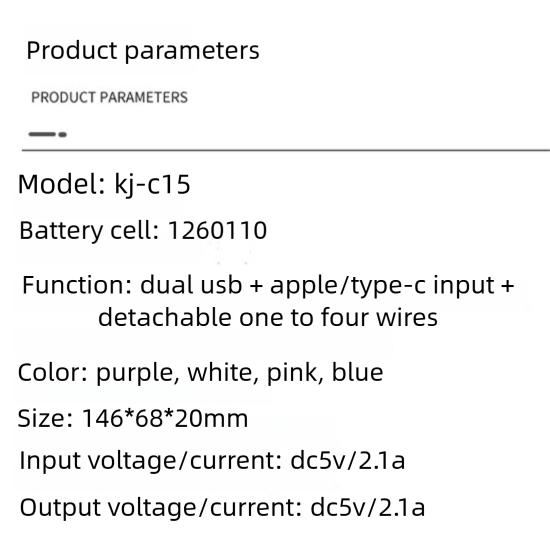Портативный внешний аккумулятор емкостью 20000 мАч со встроенным кабелем, быстрая зарядка мобильного аккумулятора большой емкости