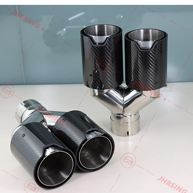 BMW Carbon Fiber Dual-Outlet High-Performance M-Logo Exhaust Tip