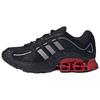 Megaride O1 Black Better Scarlet Unisex Sneakers Core-Black Carbon JH7925