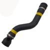 Water Pipe  Suitable for:Bmw 5 E60 2002-2009   OE:1712 7568 751