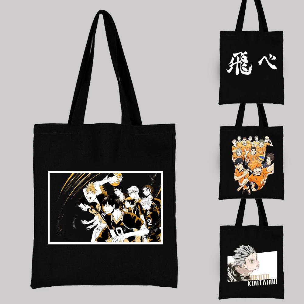 Fashion Anime Haikyuu Shopper Bag Eco Manga Tote Harajuku Shopper Bag Women Canvas Shoulder Bag Large-capacity Women's Handbags