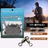 SEASKY Power Набор из нержавеющей стали Высокопрочный Коррозионностойкий для Лодочной рыбалки Снасть-застежка Поводок, 50, Сплав, и Устойчивый, Рыболовные, Снасти,