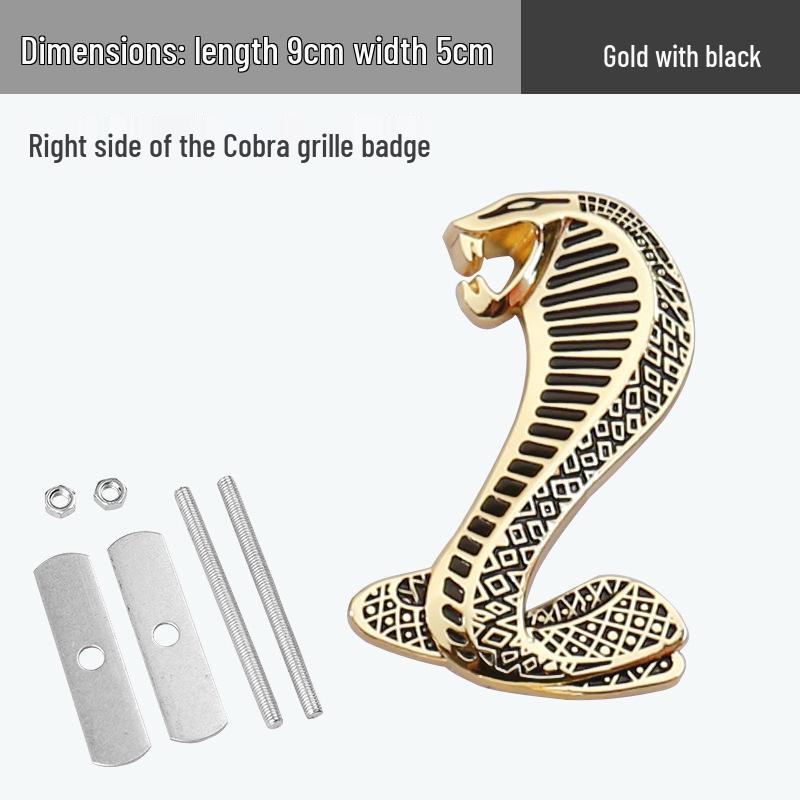Металлическая решетка с эмблемой змеи кобры для Ford Mustang