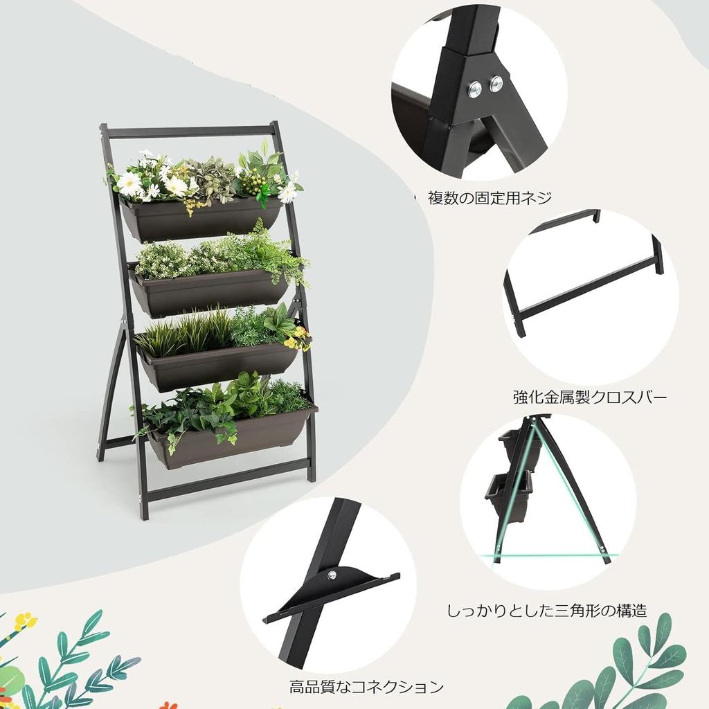 TANGKULA Кашпо Сад 4 Растения Цветок Садоводство Цветочный Горшок с Дренажем Многофункциональное Хранение Сад Большой Овощ Фруктовое Растение