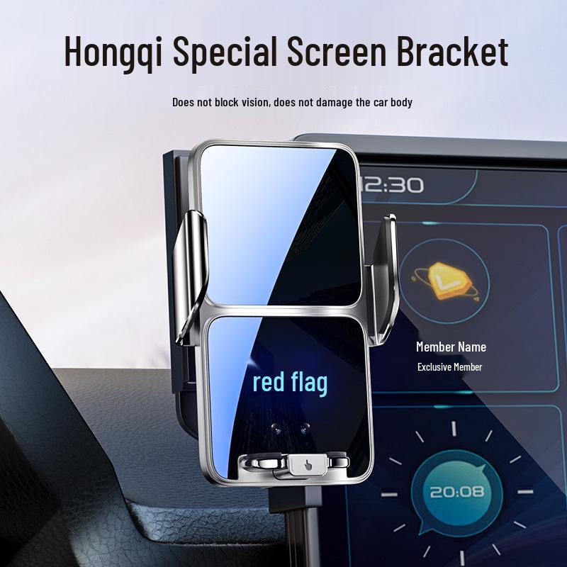 Держатель для мобильного телефона Hongqi для H5 EQM5 HQ9 EH7 Tiangong 05/08 - Аксессуары для модификации и декора автомобиля