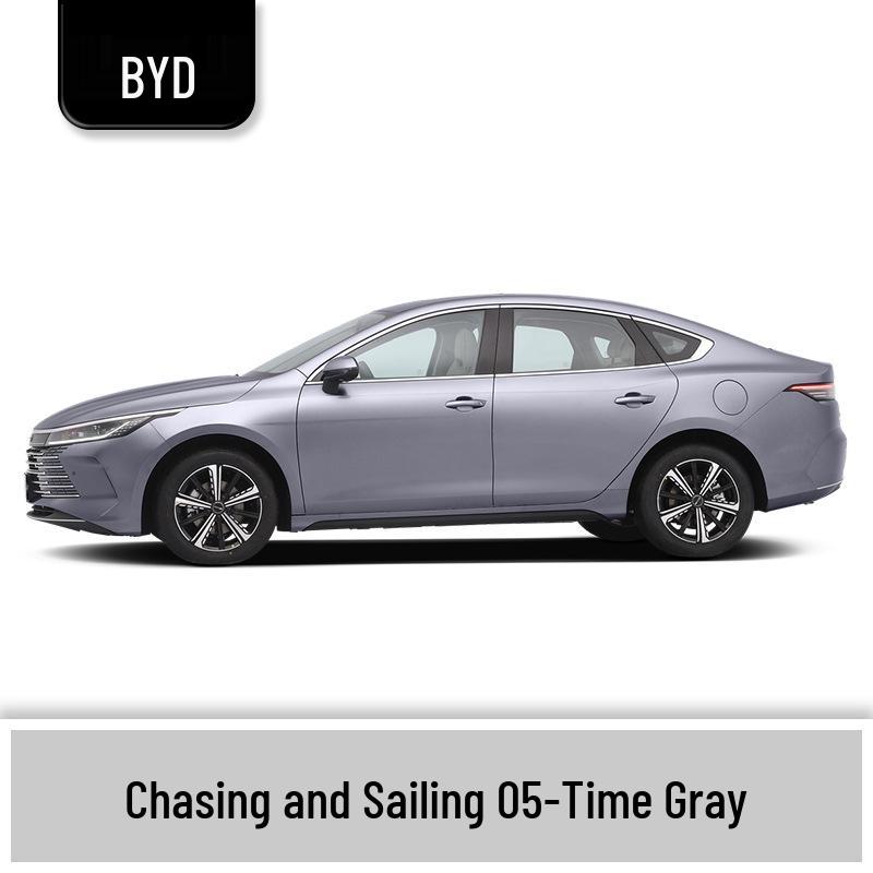 Маркер-подкраска BYD Destroyer 05 - Time Gray & Dome Blue для краски автомобиля