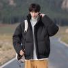 VUUG Мужская зимняя модная куртка с капюшоном и утеплителем