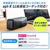 Sanwa Direct Bluetooth Низкочастотный Пассивный Динамик с Непрерывным Воспроизведением, Водонепроницаемый, Подходит для Ванной, Компактный, Низкая Задержка, Совместим с apt-X, 24-часовое Воспроизведение, Встроенный