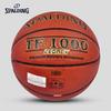 SPALDING TF-1000 Баскетбольный мяч для помещений и улицы
