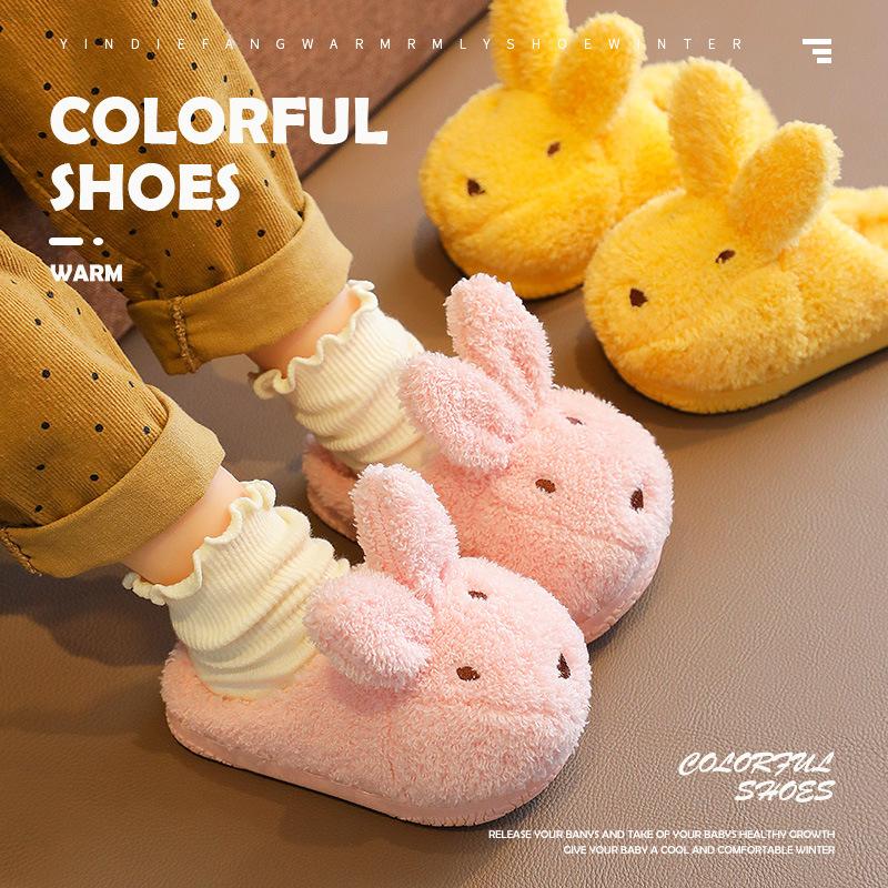 Kids Warm Slippers Children Winter Plush Shoes Soft Sole Home Indoor Girls Boys School Cute Newest Gift