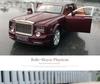 1:Игрушечная машинка Rolls-Royce Phantom VII в масштабе 24 дюйма со звуком и светом, шесть дверей, для мальчиков.