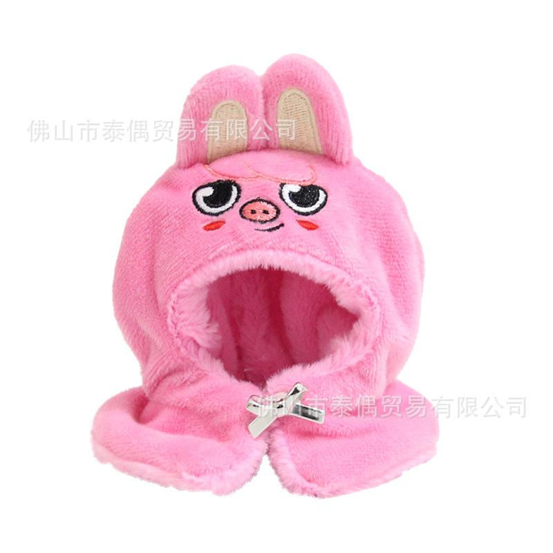 Плюшевый брелок для ключей Bang Chan Stray Kids с одеждой, набор кукол 4 дюйма, фигурка аниме-персонажа, кристально мягкий наполнитель из ПП хлопка