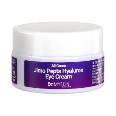 1+1+1/ 75 г Zimo Peptide Гиалуроновая кислота Коллаген Увлажняющий крем для глаз / Отбеливание / Эластичность / Питание