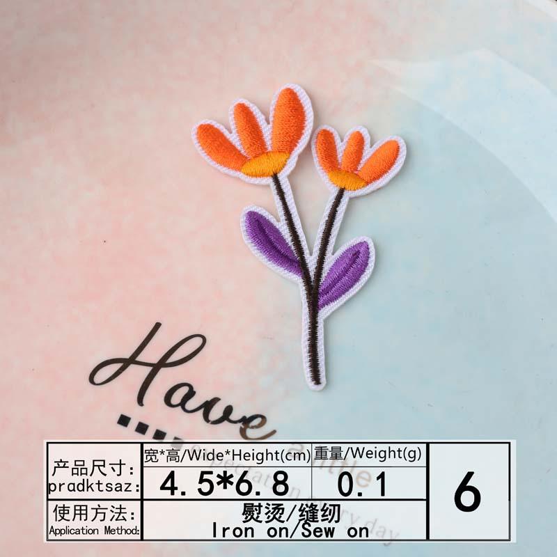 В соответствии с вышивкой Вышивка Ткань Наклейка Компьютерная вышивка Штамп Милый цветок Цветочная одежда Декоративная нашивка Наклейка Ткань