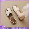 Flat-bottomed Bag Head Sandals Women's Summer Outer Wear One-word Belt with Skirt Casual Shoes