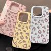 Розово-коричневый чехол для телефона с леопардовым принтом, подходит для iphone16 15 14 13 12 11 Pro/Max/Plus, противоударный, липкий, мягкий корпус из рисовой муки