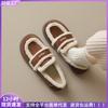 Retro Plush Warm Fluffy Shoes with Round Head