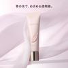 LUNASOL Clarity Skin Primer 01 [Makeup Base] 30g - Tone-up, Transparency, Reduces Yellowness