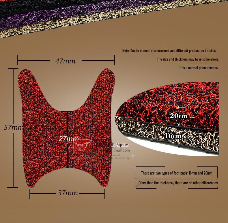 Нескользящие водонепроницаемые накладки на педали для мотоцикла Yamaha Saiying