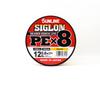 Sunline Плетеный шнур P.E Line X8 Siglon 1800M P.E 0.8 12LB Оранжевый (3131)