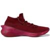 Pharrell x adidas Human Race Sichona Бордовые Унисекс Кроссовки Красные GW4879